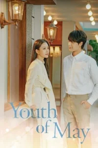 Youth of May (Oworui Cheongchun)