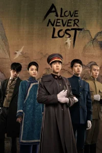 A Love Never Lost (2025)
