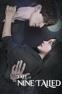 Tale of the Nine Tailed (Gumihodyeon)