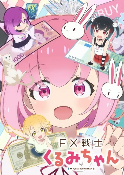 Poster FX Fighter Kurumi-chan