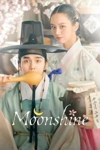 Poster When Flowers Bloom, I Think of the Moon (Kkot Pimyeon Dal Saenggakhago)