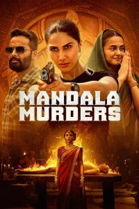 Mandala Murders (2025)