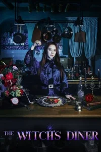 The Witch's Diner (Manyeosikdangeuro Oseyo)