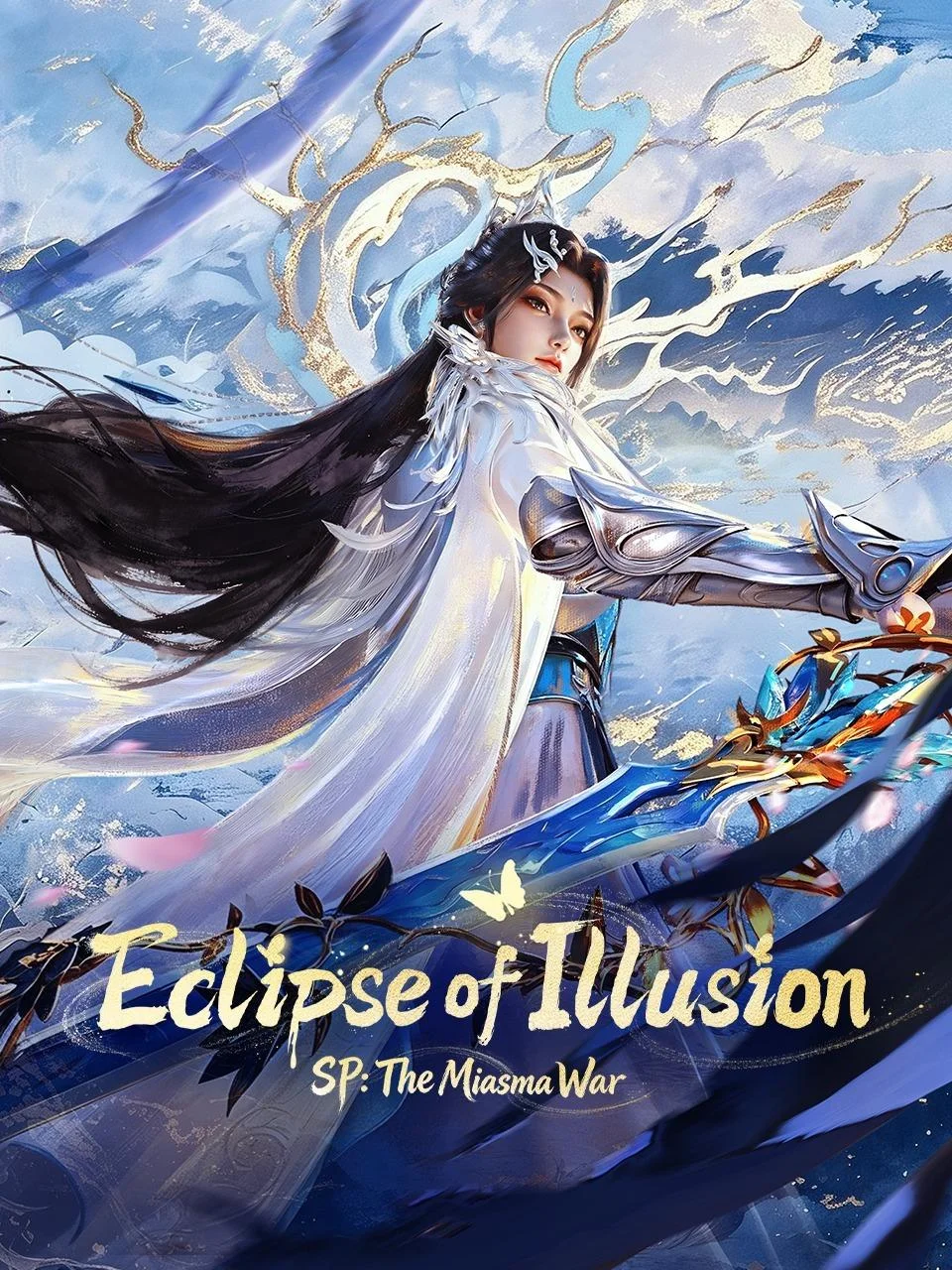 Poster Eclipse of Illusion SP: The Miasma War
