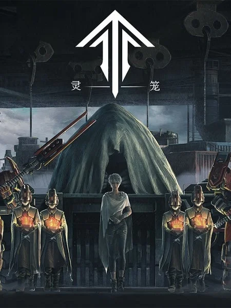 Poster Spirit Cage: Incarnation