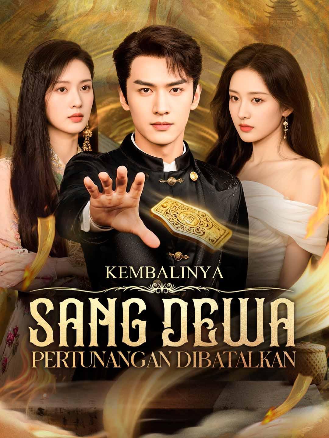 Kembalinya Sang Dewa, Pertunangan Dibatalkan