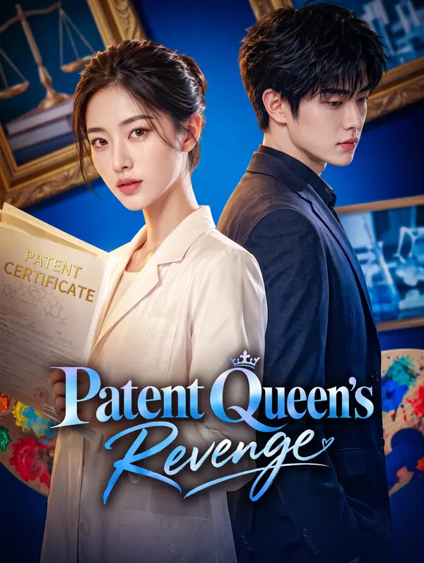 Poster Patent Queen's Revenge