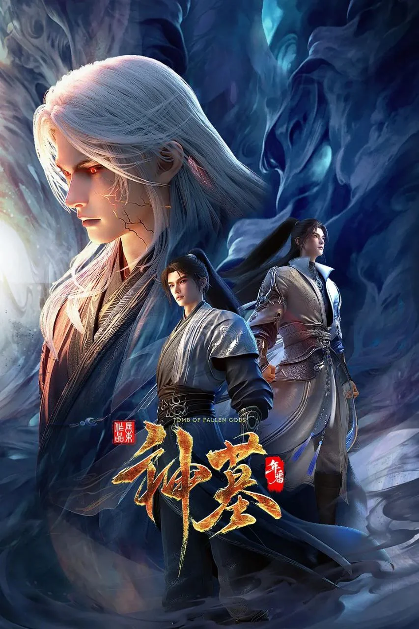 Poster Tomb of Fallen Gods Season 3