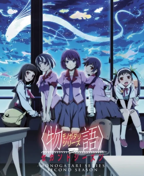 S4 - Monogatari Series: Second Season
