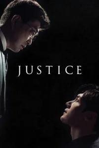 Justice (Jeoseutiseu)