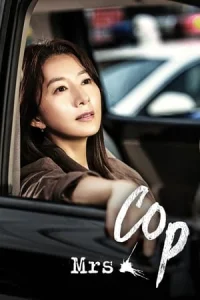 Poster Mrs. Cop (Miseseu Cab)