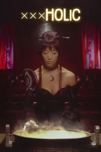 xxxHOLiC (2013)