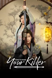 How to Train Your Killer (2026)