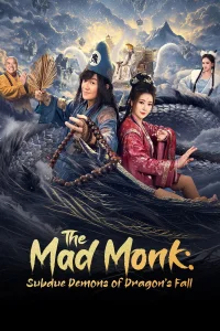 Poster The Mad Monk: Subdue Demons (2026)