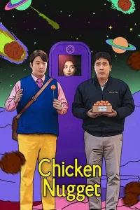 Poster Chicken Nugget
