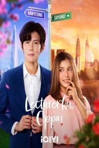 Lecturerku, Oppa!