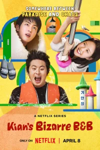 Poster Kian's Bizarre B&B