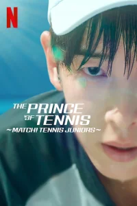 The Prince of Tennis - Match! Tennis Juniors (2019)