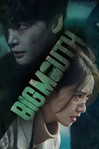 Poster Big Mouth