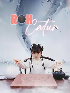 Roh Catur