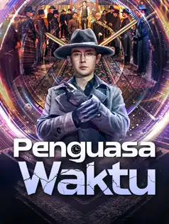  Penguasa Waktu