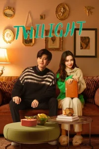 Poster Twilight (2023)