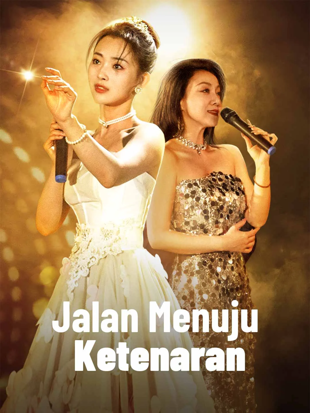 Poster Jalan Menuju Ketenaran