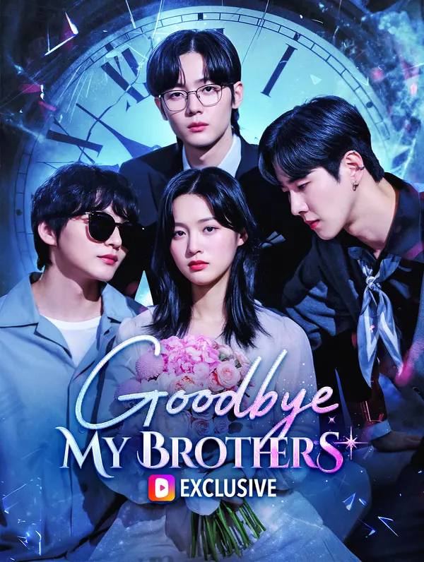 Poster Goodbye, My Brothers