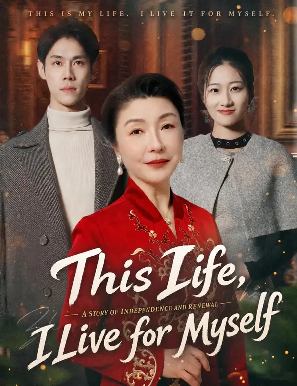 This Life, I Live Only for Myself