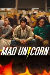 Mad Unicorn (2025)