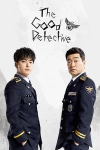 The Good Detective (Mobeomhyungsa)