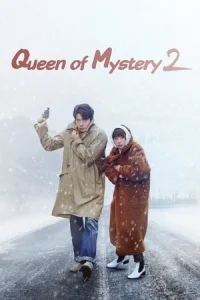 Mystery Queen