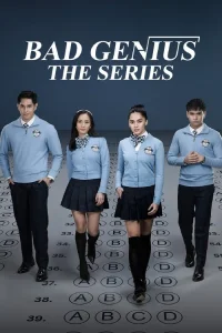 Bad Genius: The Series (PH)