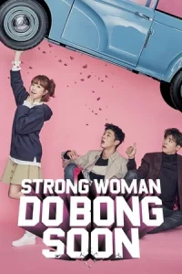 Poster Strong Girl Bong-soon (Him-ssen yeo-ja Do Bong-soon)