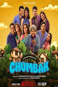 Poster Chumbak (2026)