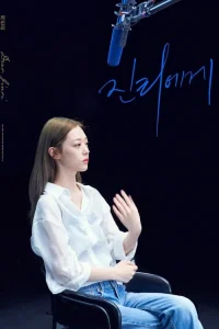 Poster Persona: Sulli