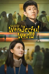 What a Wonderful World (2) (2025)