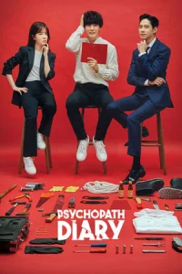 Psychopath Diary (Ssaikopaeseu Daieori)