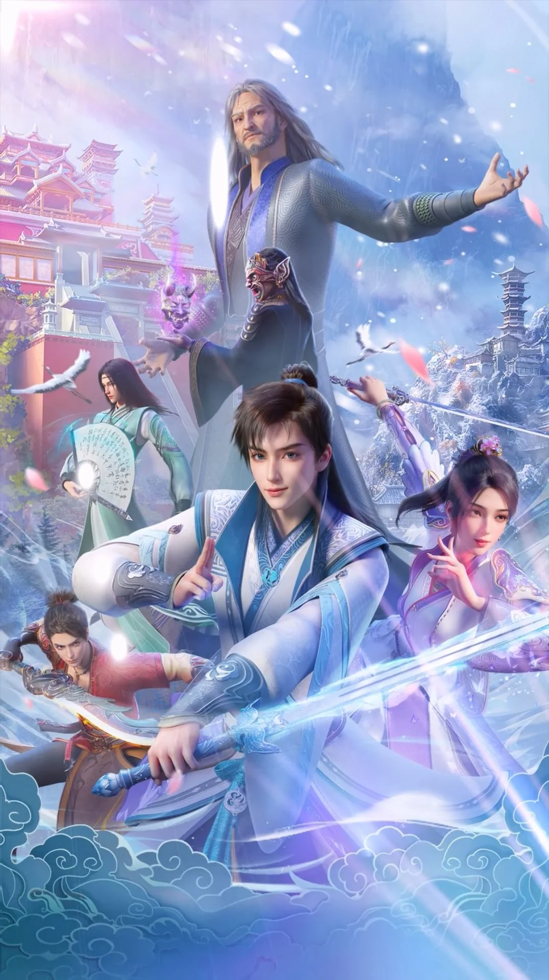 Word of Honor Season 2