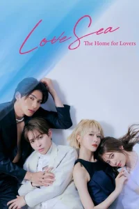 Poster Love Sea