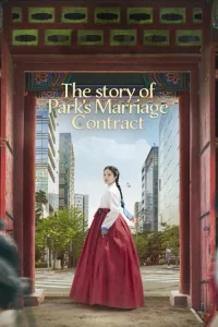 Poster The Story of Park's Marriage Contract