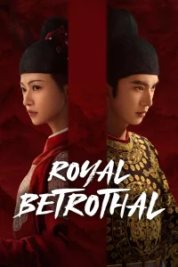Royal Betrothal (2026)