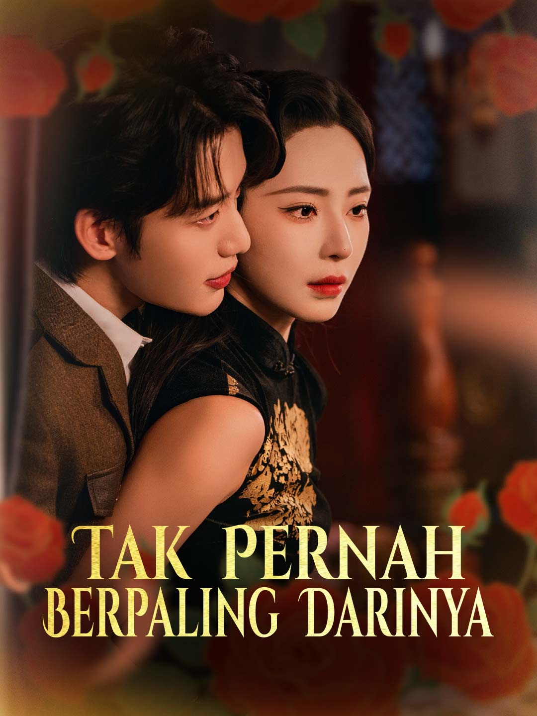 Tak Pernah Berpaling Darinya