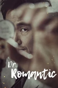 Dr. Romantic (Nangmandakteo Kimsaboo)
