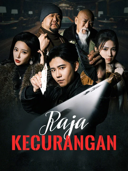 Raja Kecurangan (Sulih Suara)