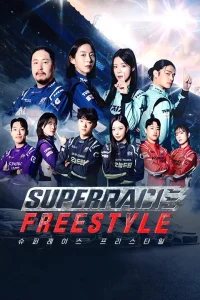 Super Race Freestyle