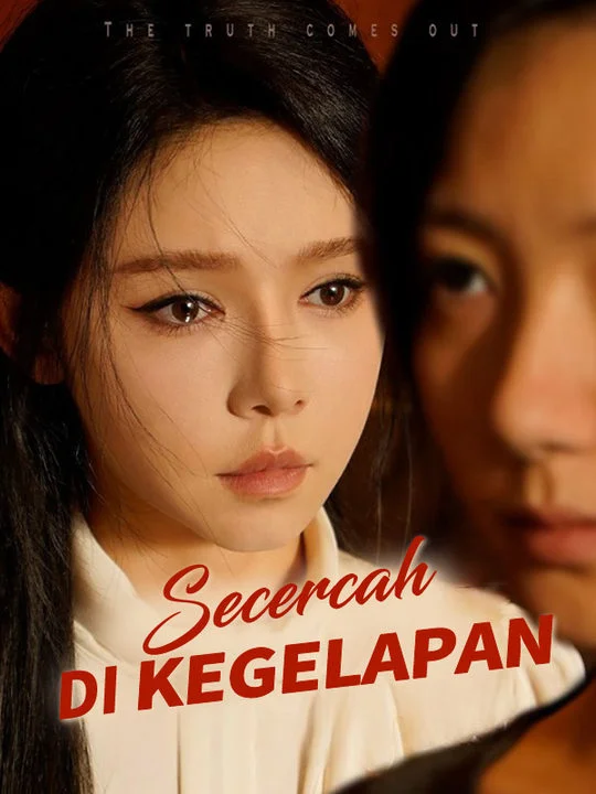 Secercah di Kegelapan