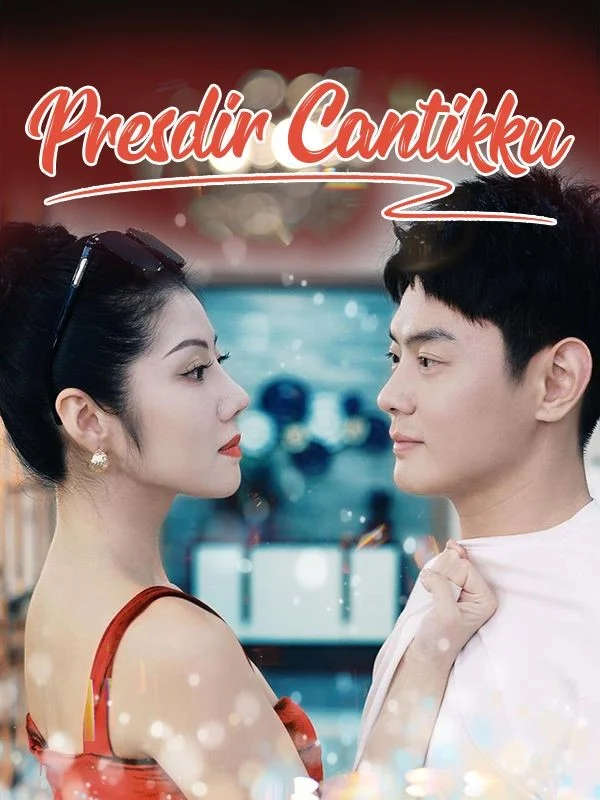 Presdir Cantikku (Sulih Suara)
