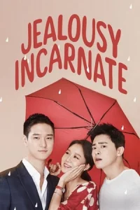 Poster Jealousy Incarnate aka Don't Dare to Dream