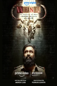 Poster Vadhandhi